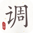 踩脚裤什么时候流行