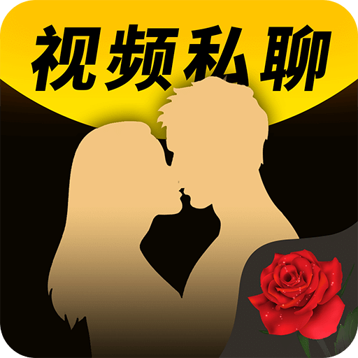 华裔女王