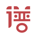不惑青春大结局视频