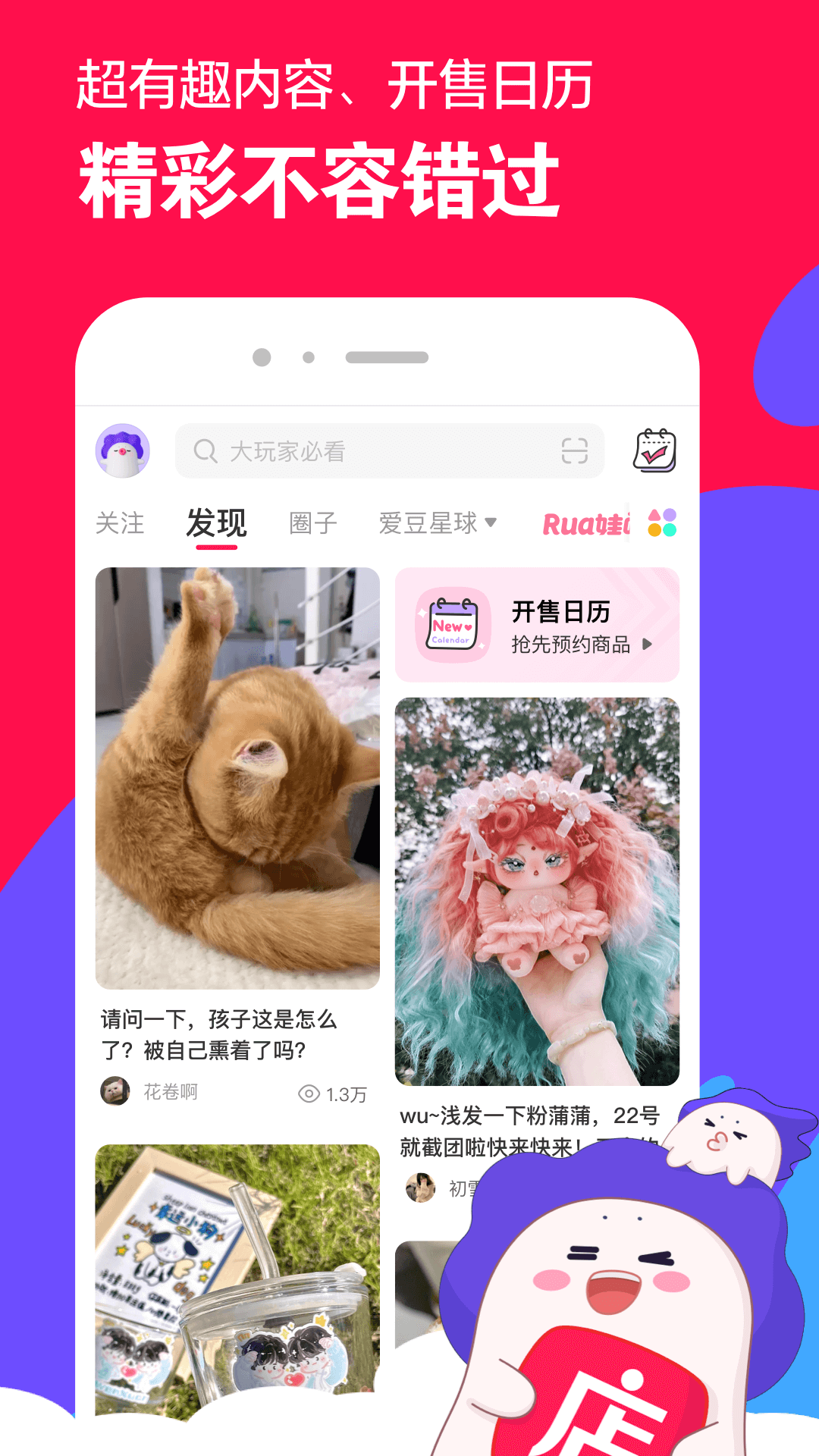女王调教女奴隶456截图