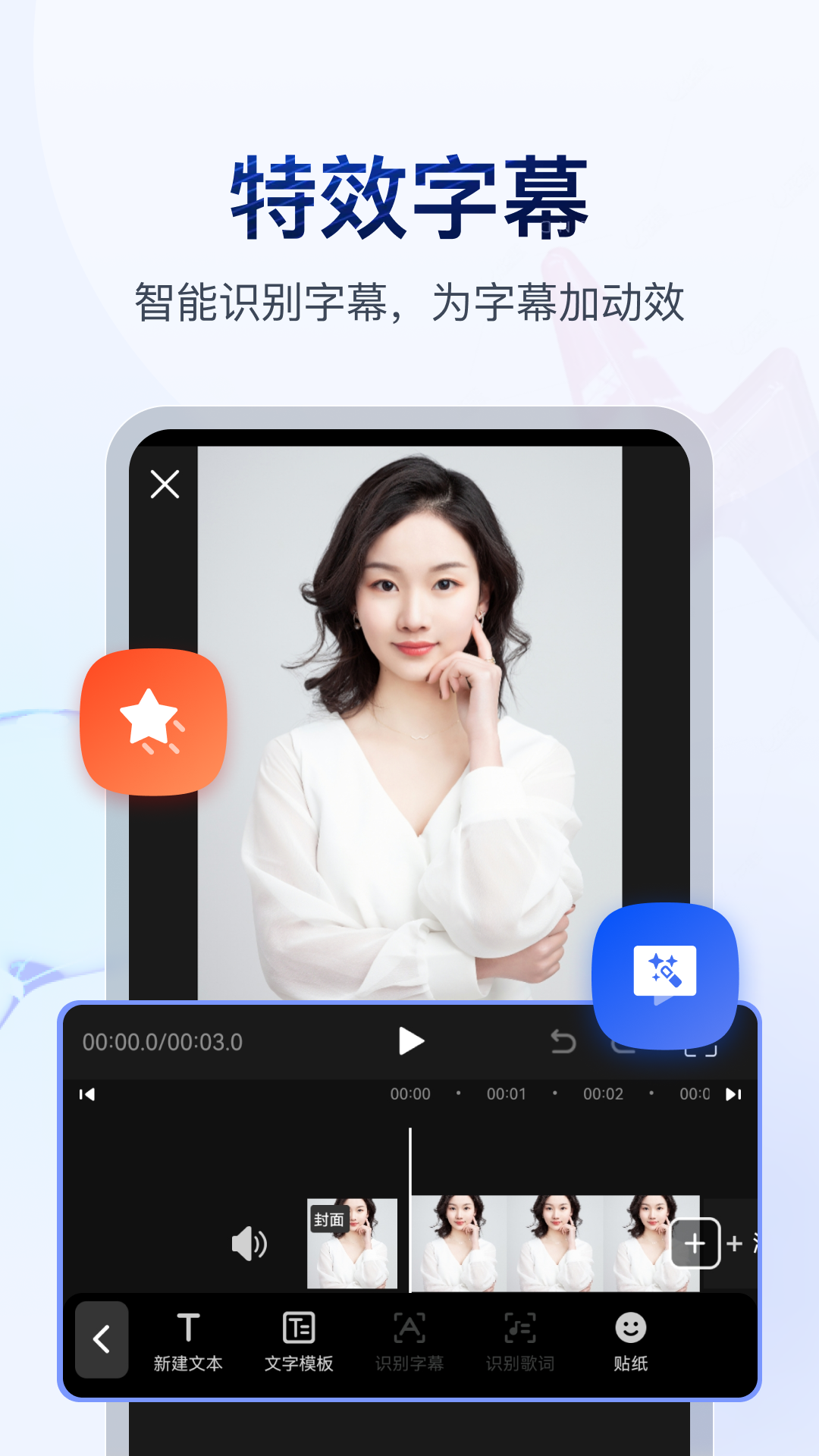 怎么租房便宜又好截图