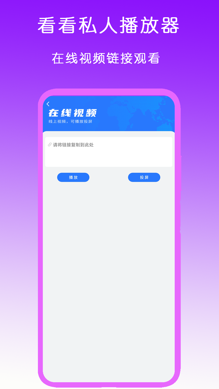 国产剧情调教系列截图