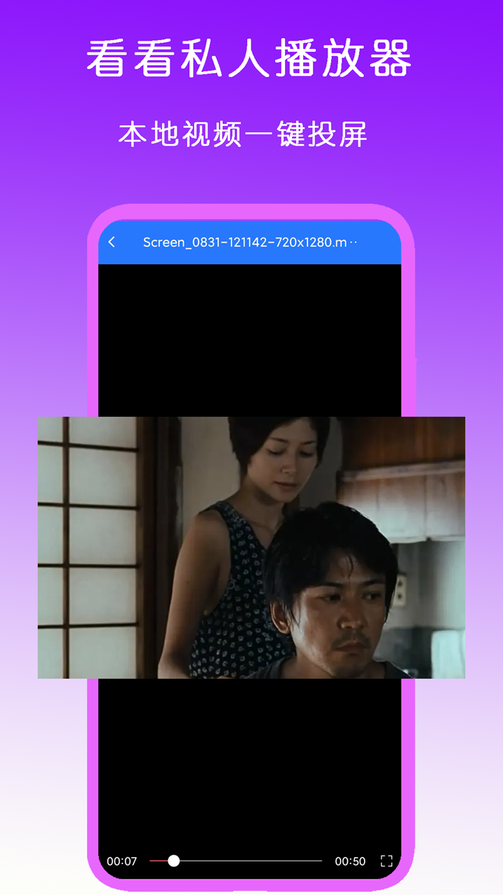 姐妹聚会文案怎么写截图