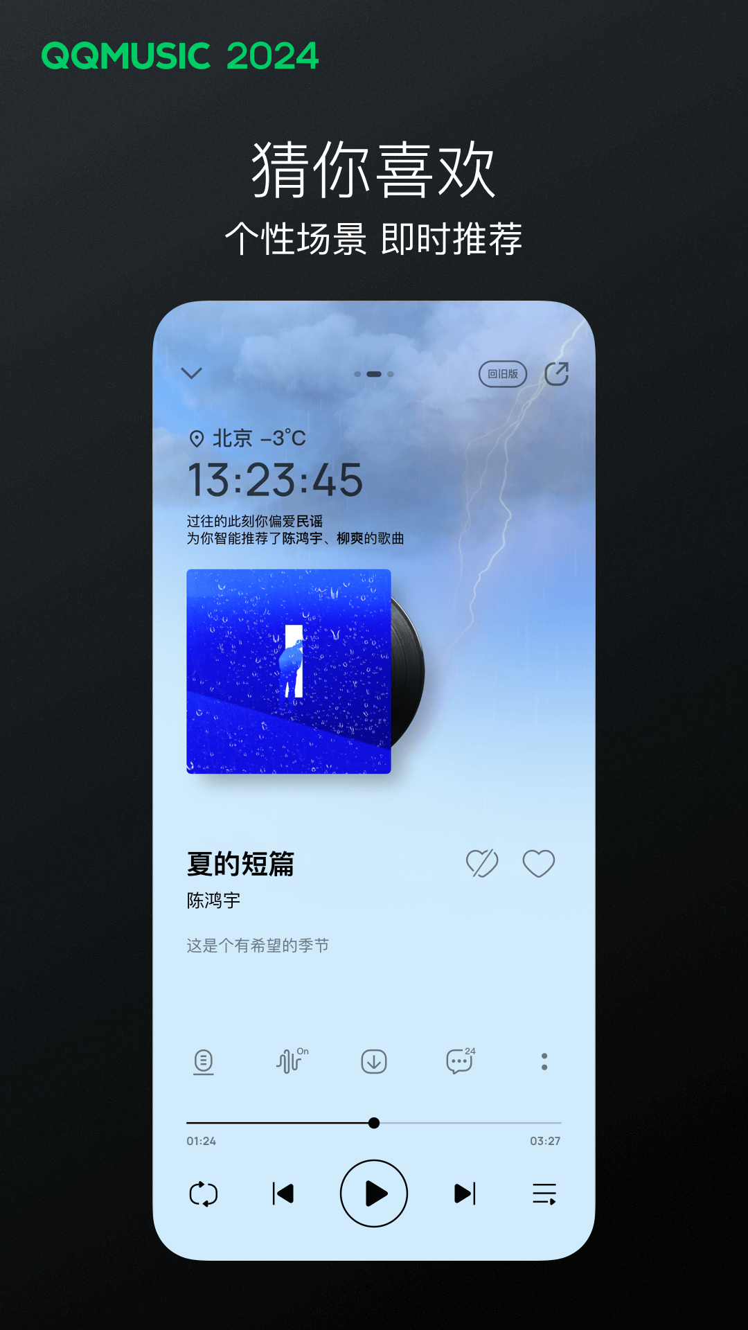 女王调教女奴隶456截图