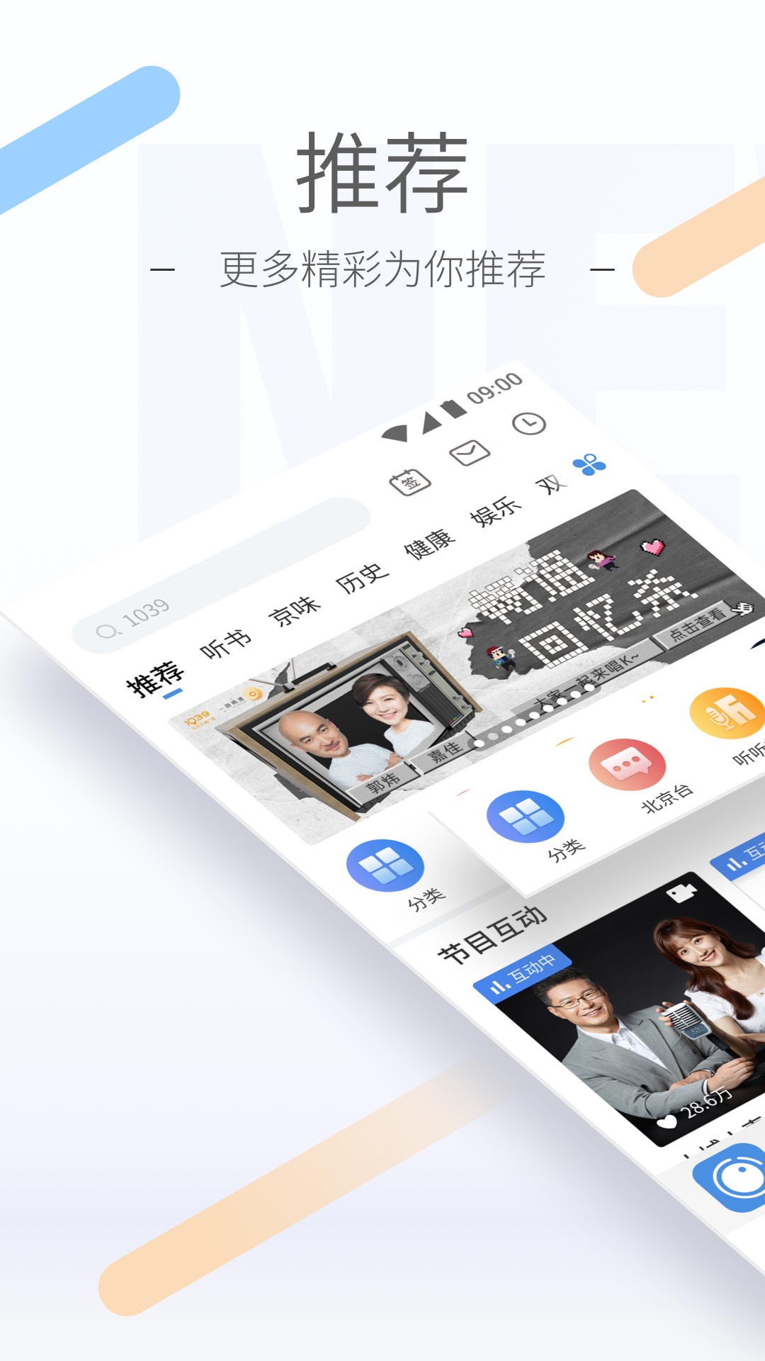 优美性爱男奴截图