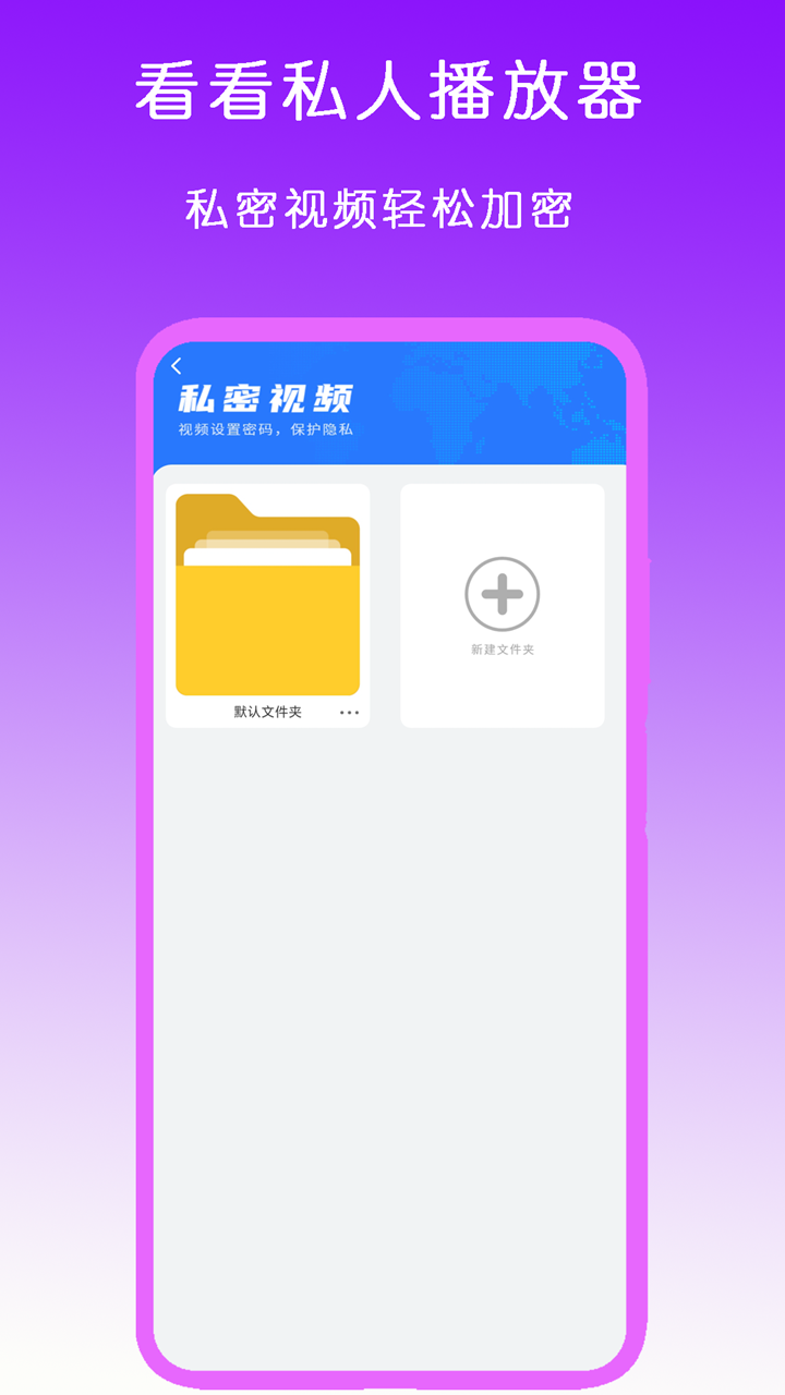 小希的日常截图
