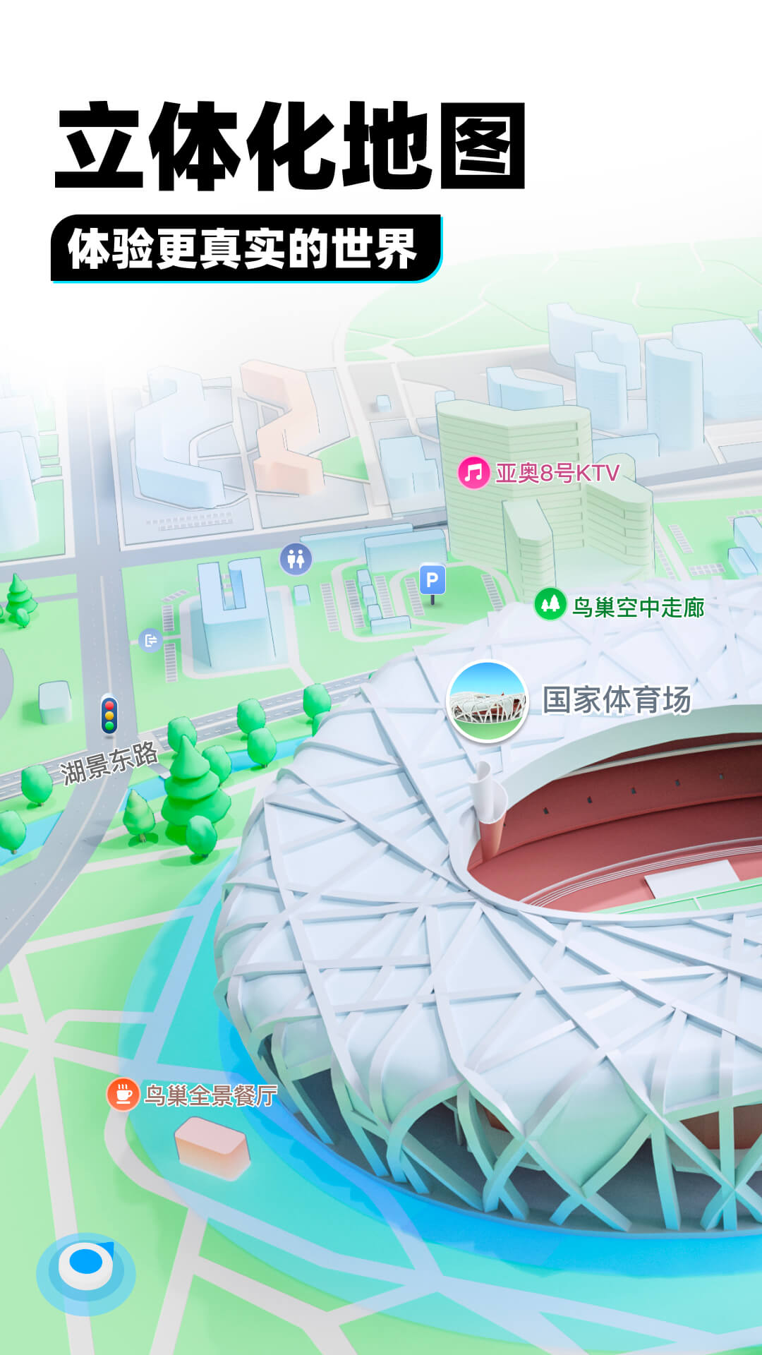 老员工如何培养新员工截图