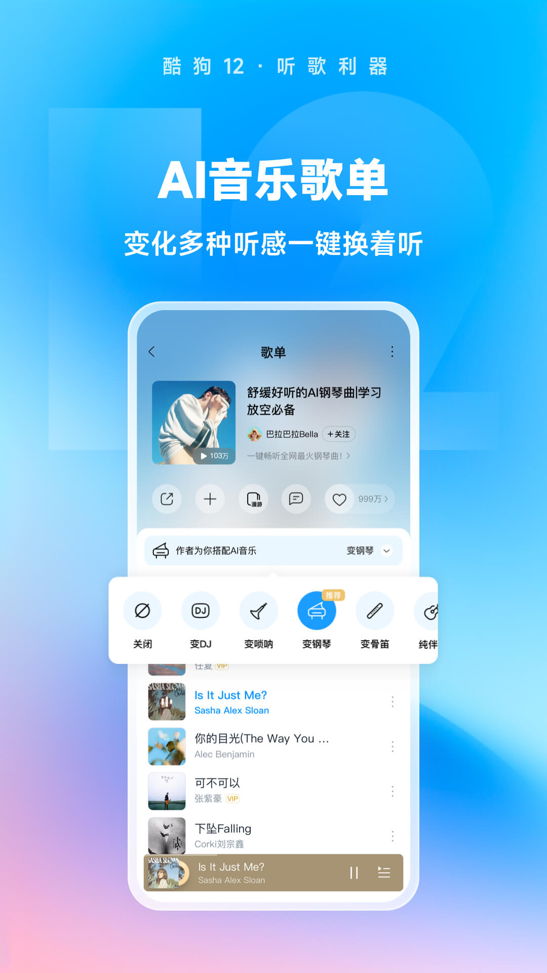 我的心爱之物作文鞋子400孛截图