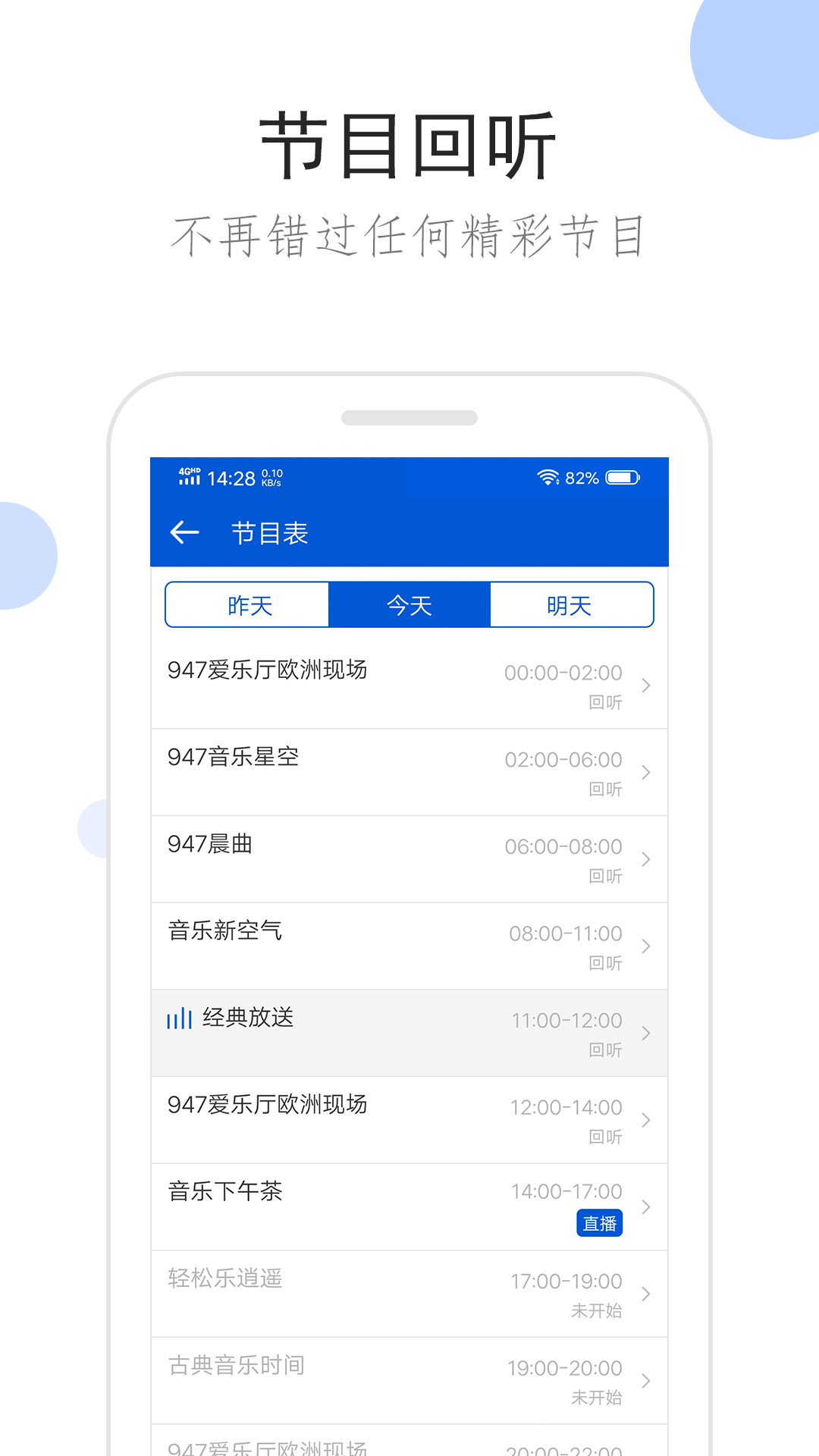 丝袜女王视频截图