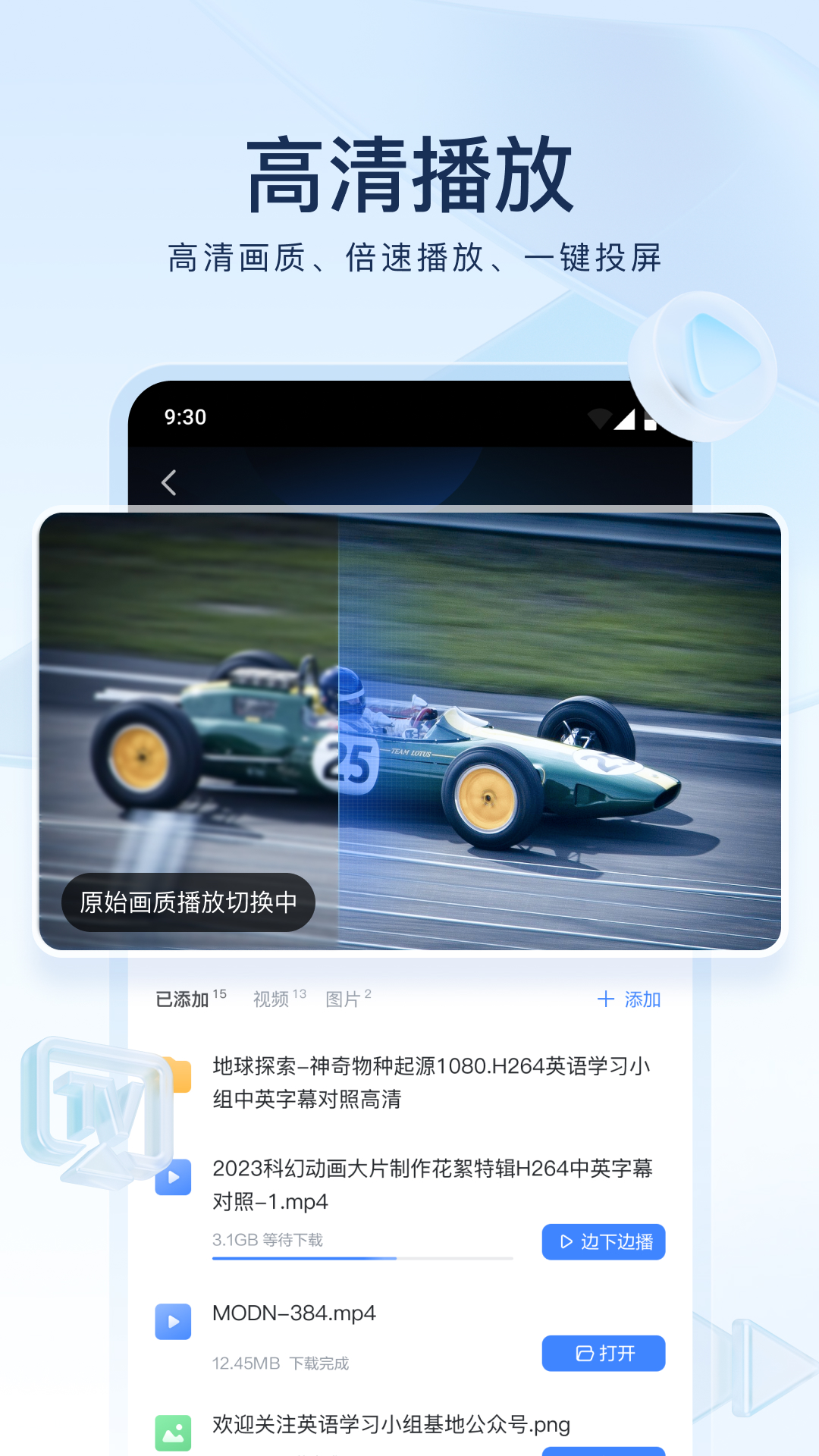 老员工如何培养新员工截图