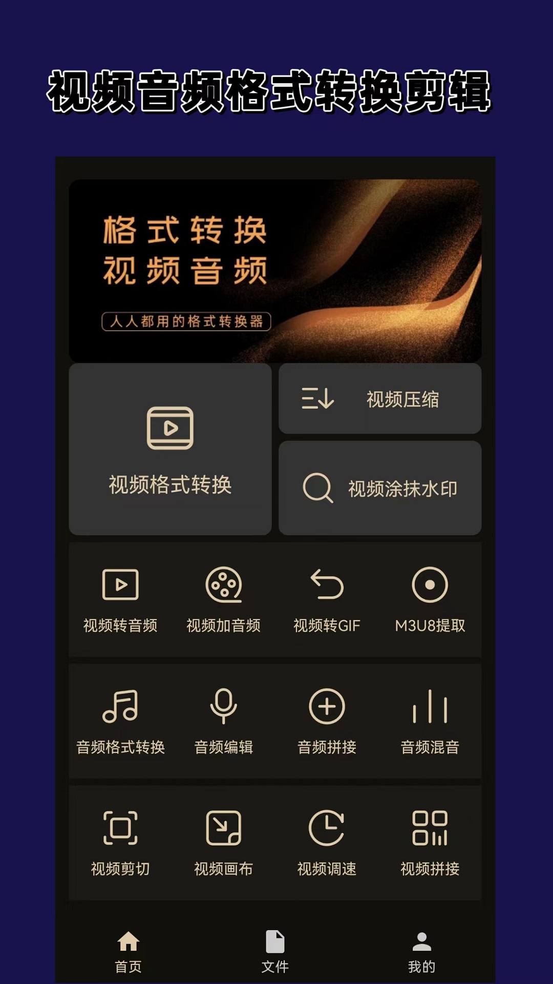 我的心爱之物作文鞋子400孛截图