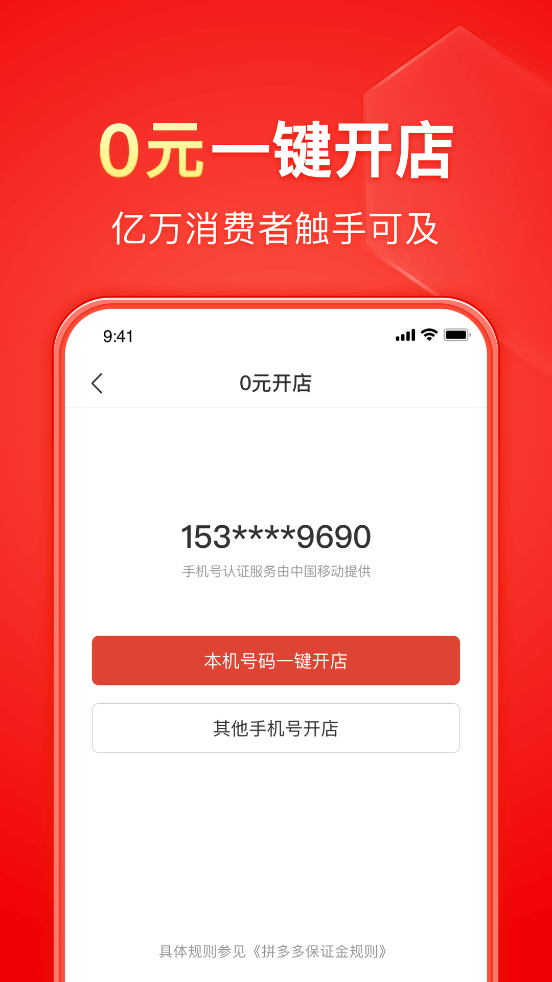 小希的日常截图