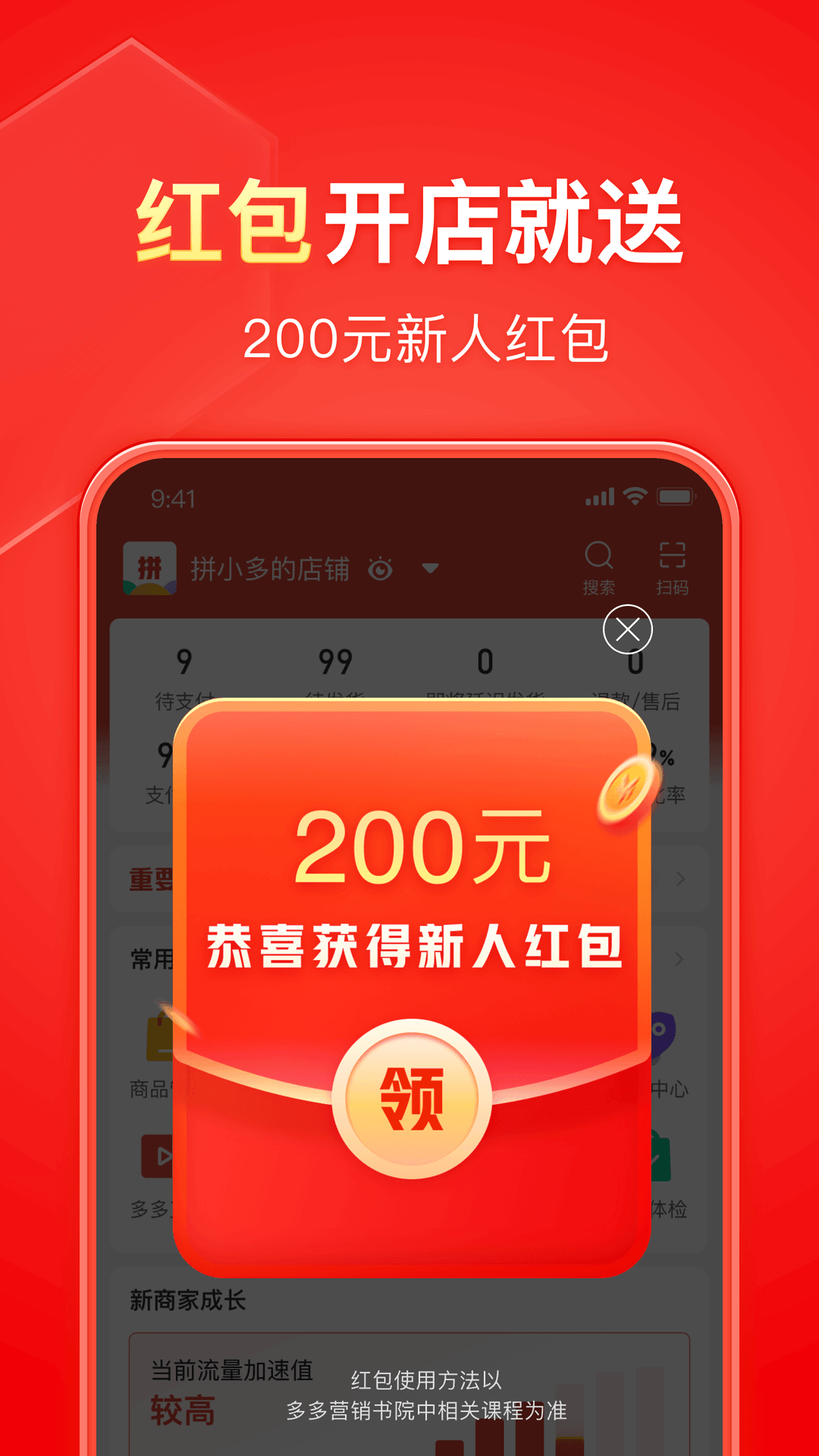 国产剧情调教系列截图